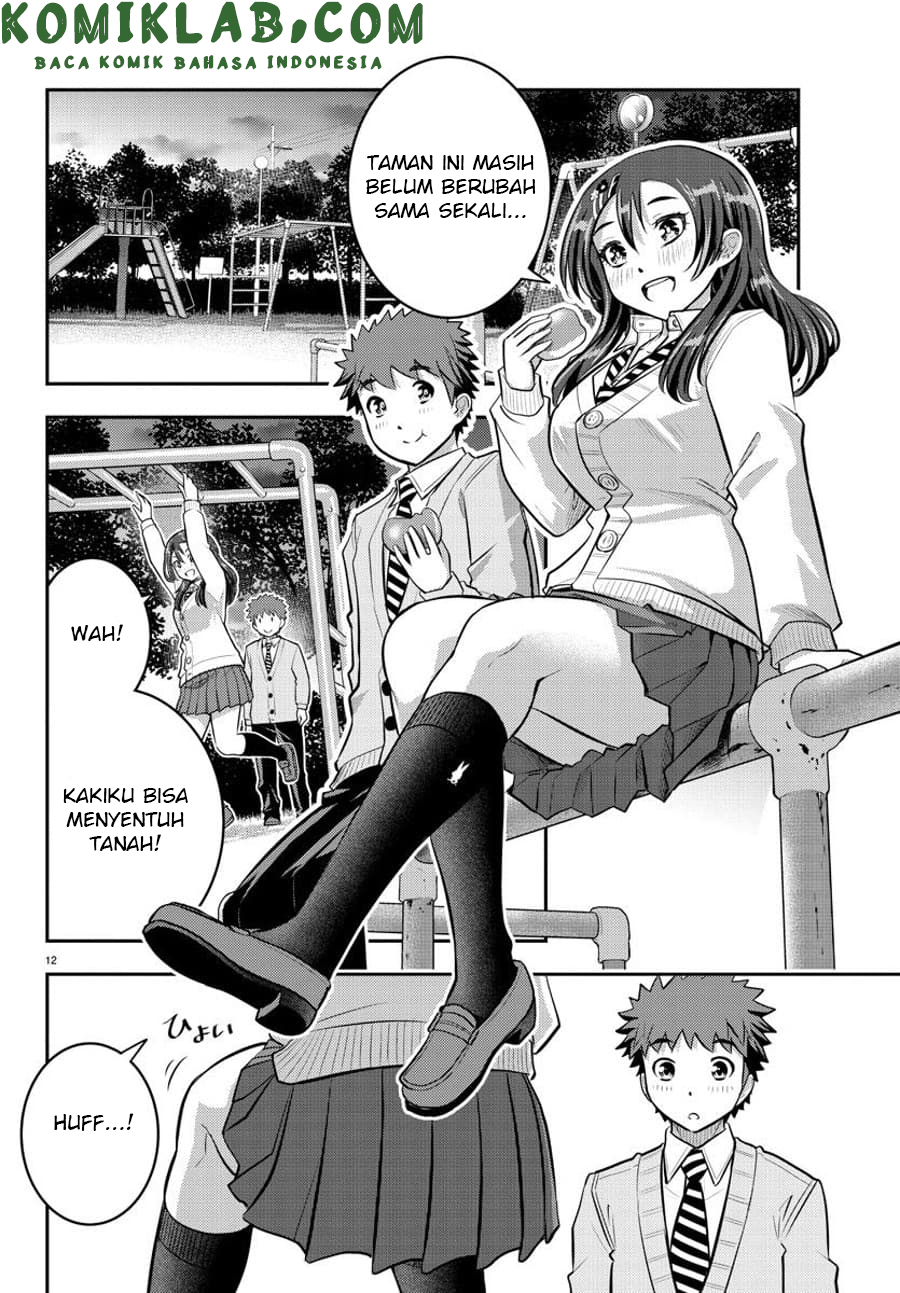 Yankee JK Kuzuhana-chan